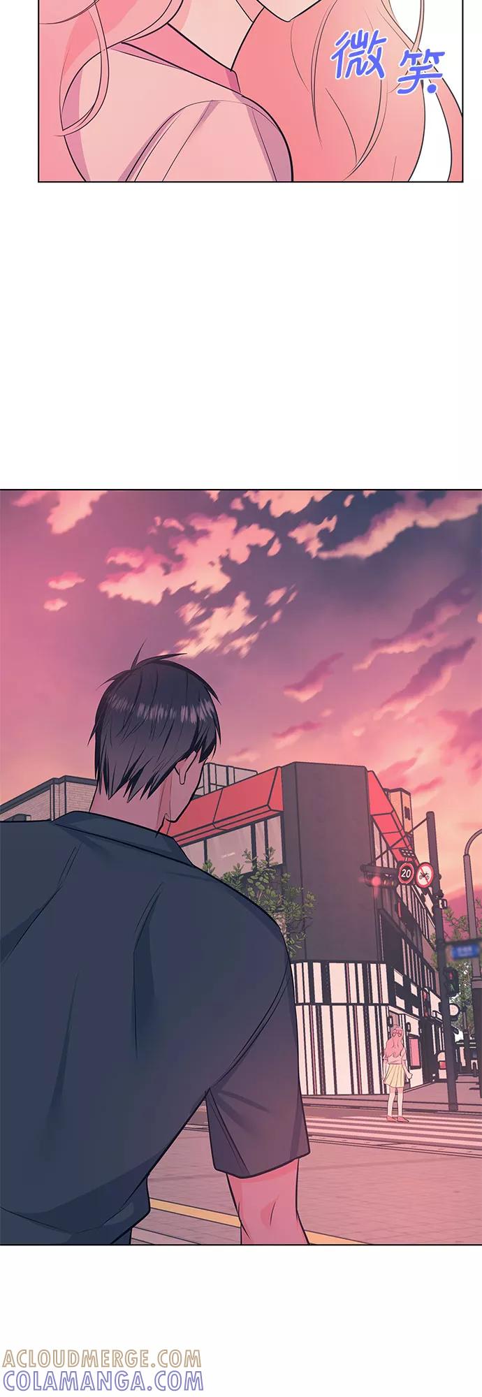 《做手帐的男人》[第56话] 他的信 第13页