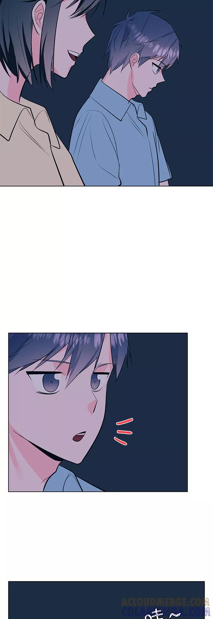 《做手帐的男人》[第57话] 她的生活 第28页