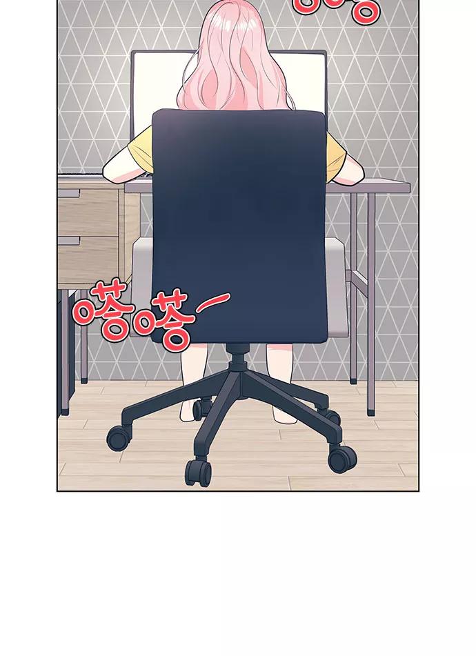 《做手帐的男人》[第57话] 她的生活 第53页