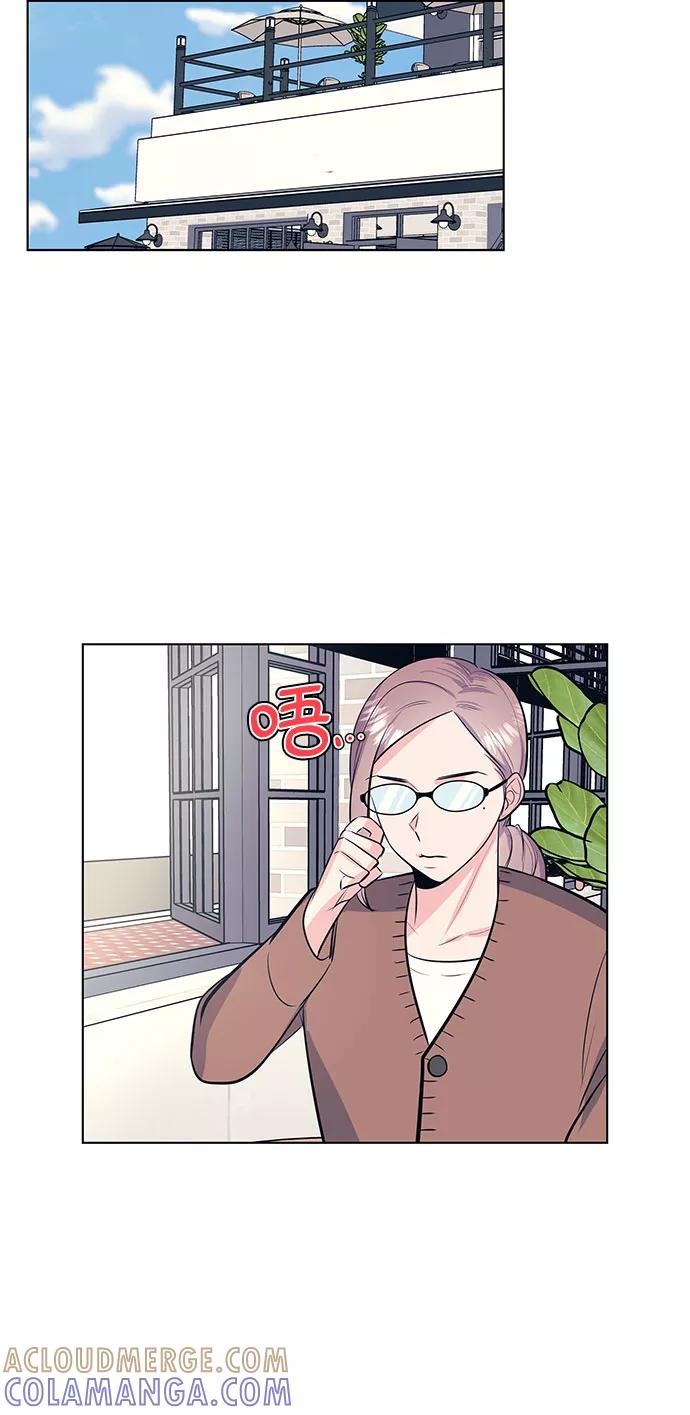《做手帐的男人》[第57话] 她的生活 第46页
