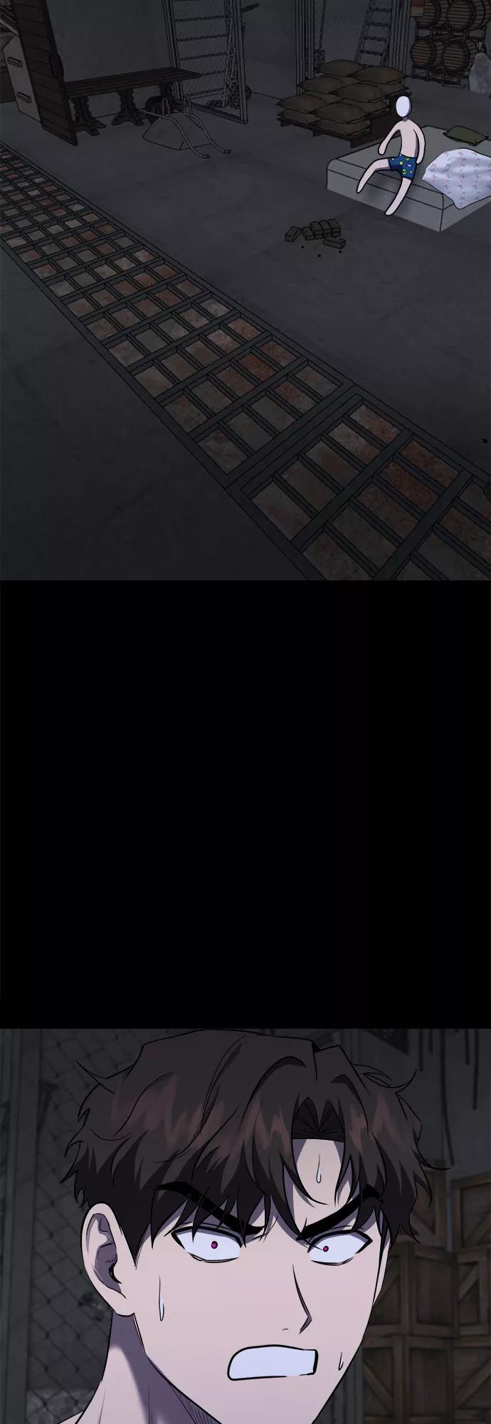 《地狱罗曼史》第57话 第65页