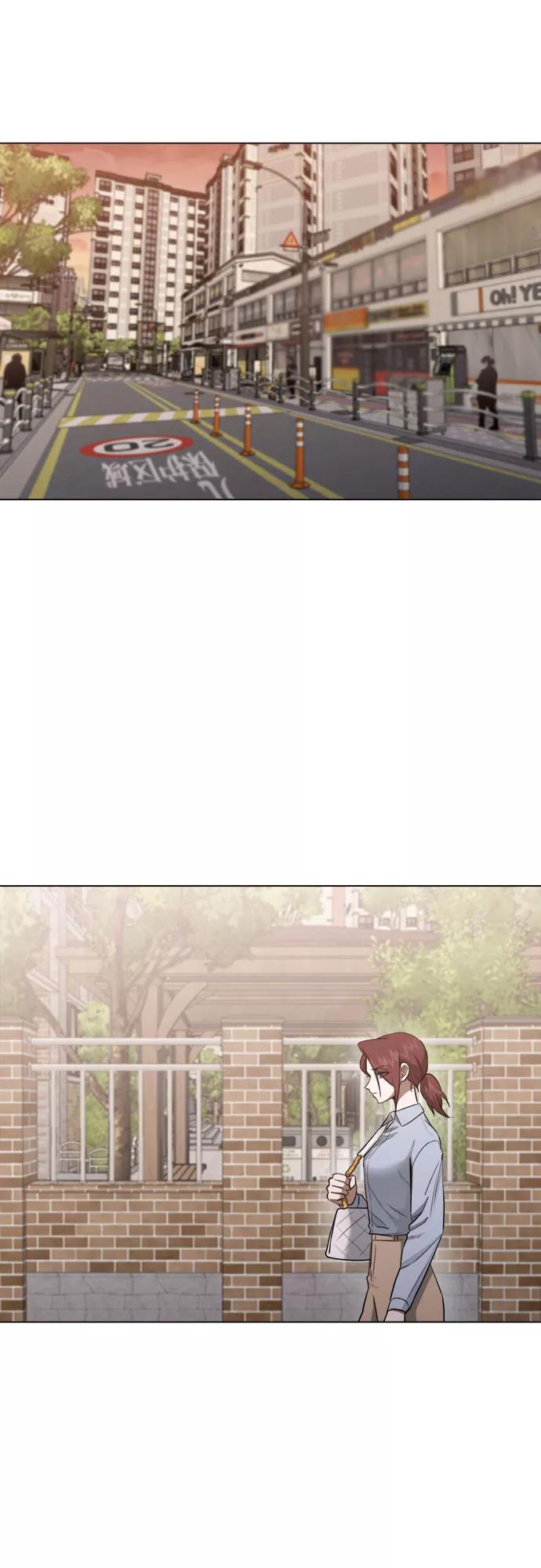 《地狱罗曼史》第60话 第5页