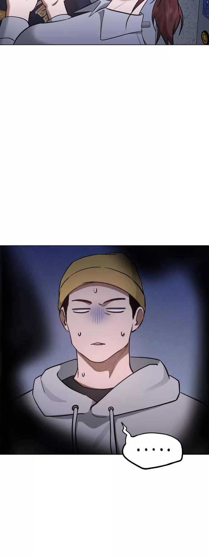 《地狱罗曼史》第61话 第32页