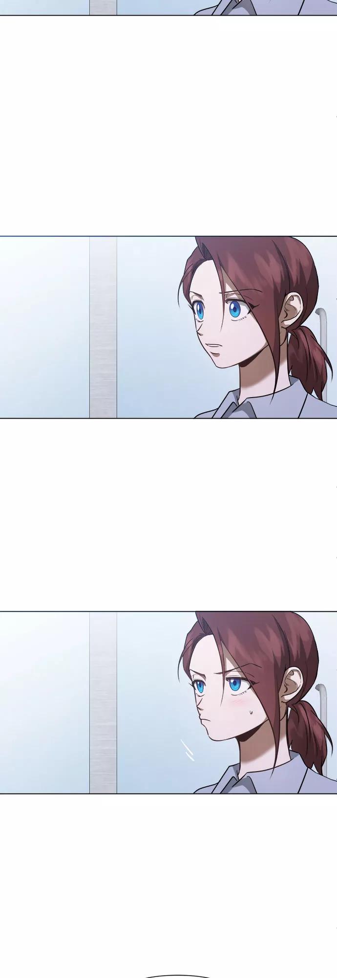 《地狱罗曼史》第61话 第15页