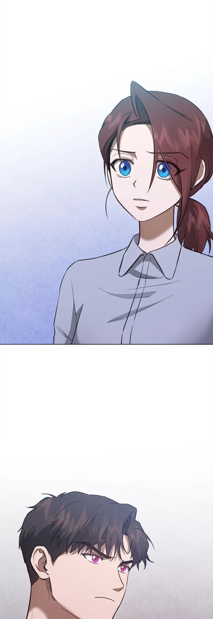 《地狱罗曼史》第61话 第5页