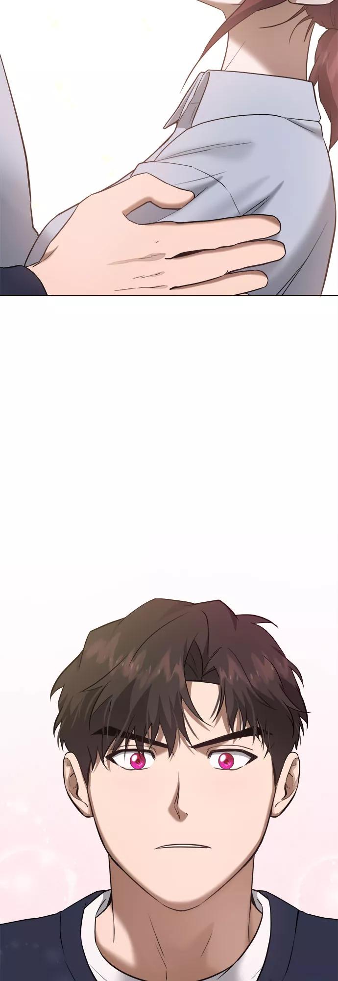 《地狱罗曼史》第61话 第24页