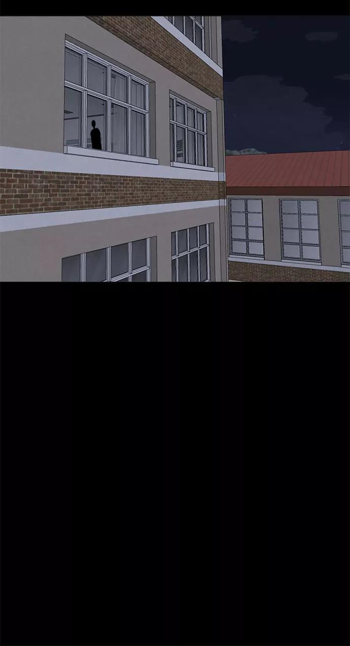 《地狱罗曼史》第62话 第33页