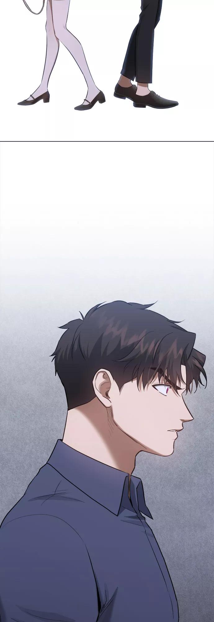 《地狱罗曼史》第63话 第45页