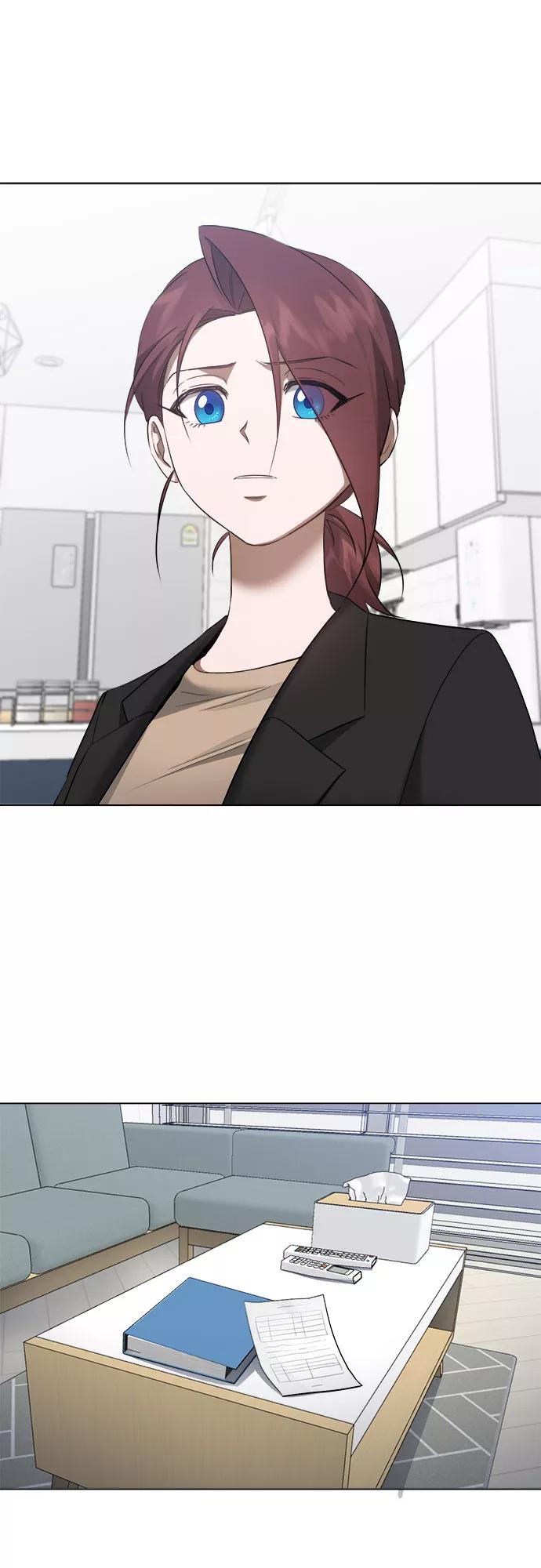 《地狱罗曼史》第63话 第32页
