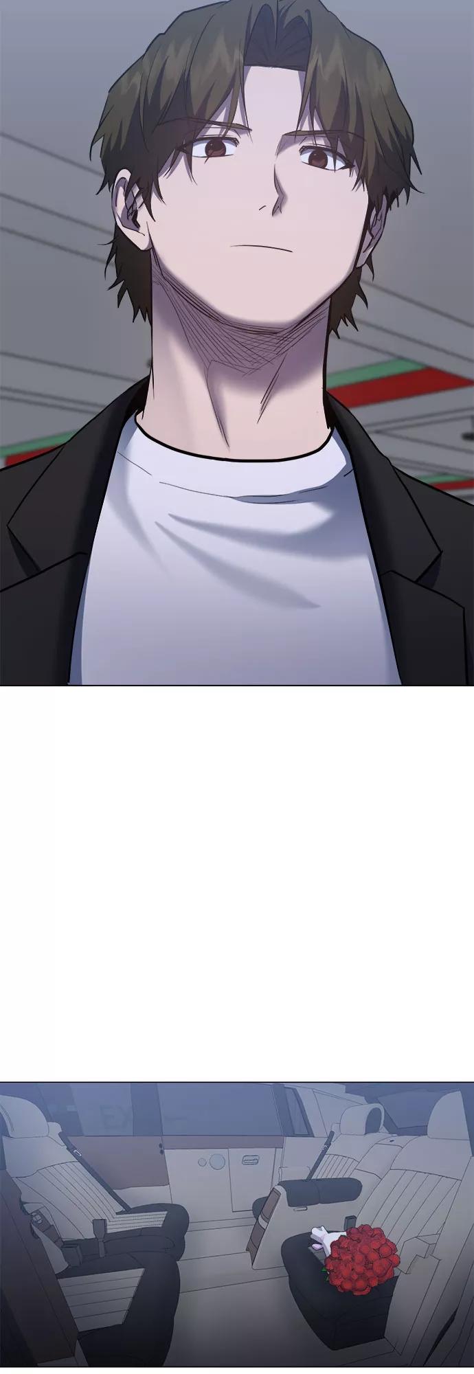 《地狱罗曼史》第65话 第51页