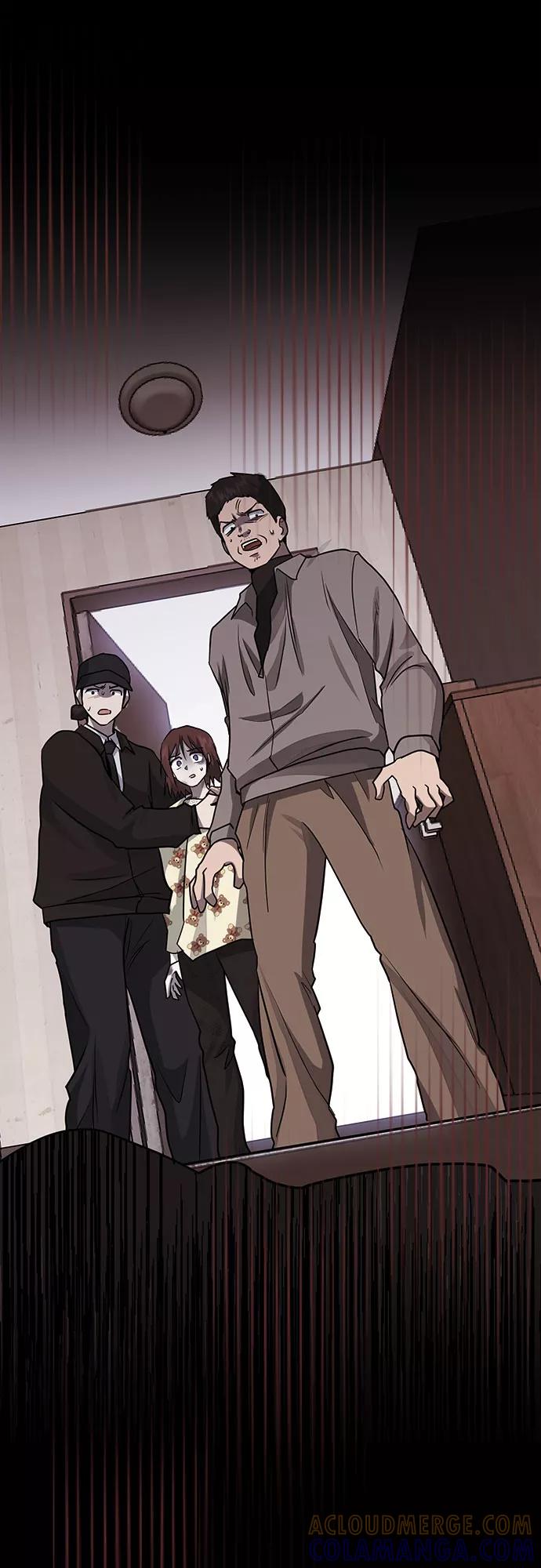 《地狱罗曼史》第65话 第40页