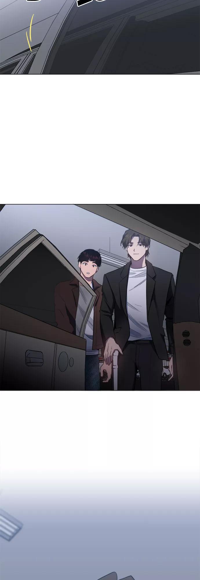 《地狱罗曼史》第65话 第50页