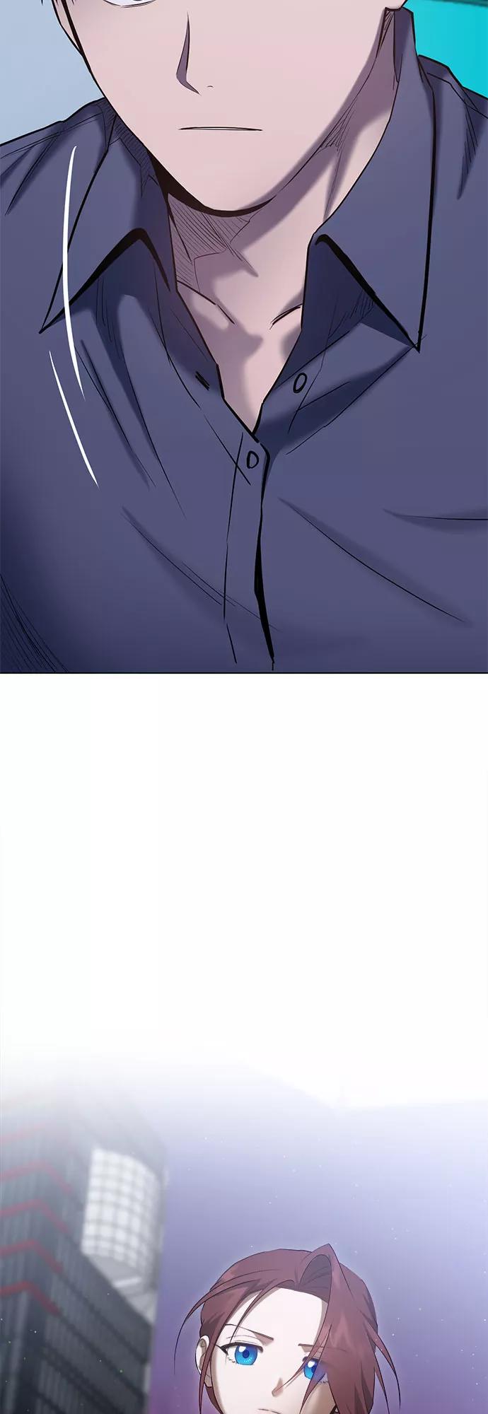 《地狱罗曼史》第66话 第3页