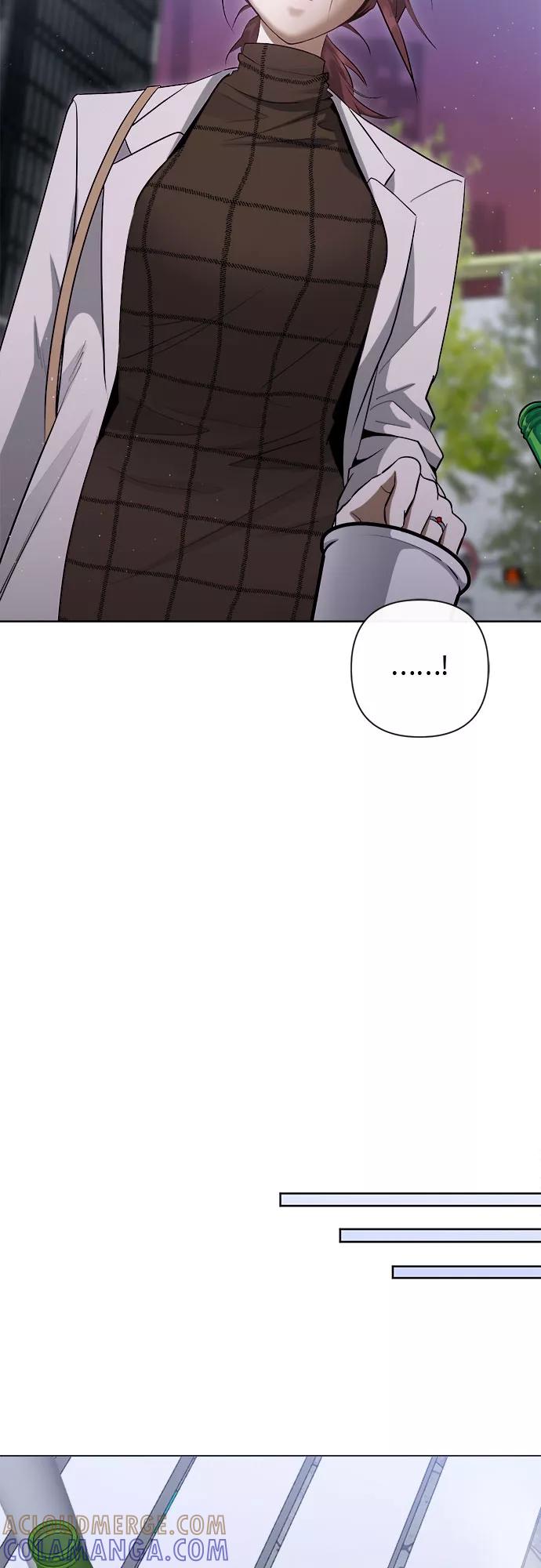 《地狱罗曼史》第66话 第4页