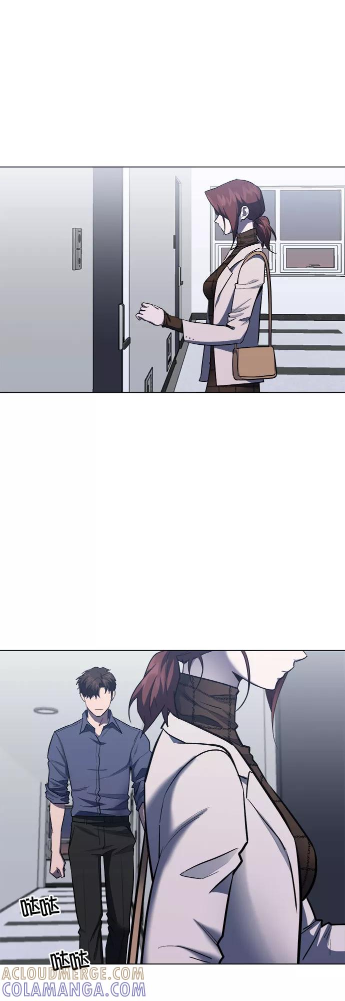 《地狱罗曼史》第66话 第40页
