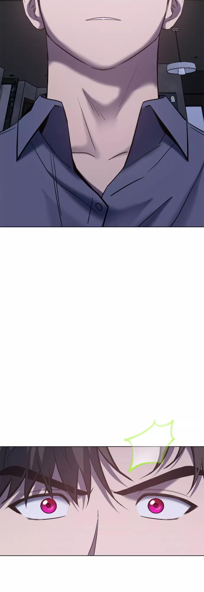 《地狱罗曼史》第67话 第23页