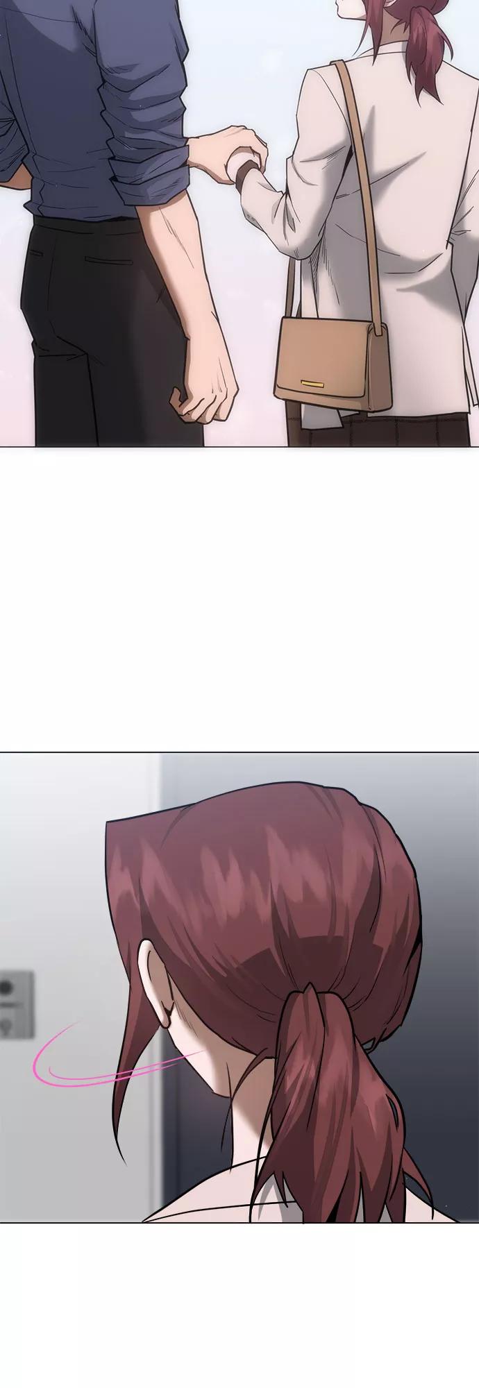 《地狱罗曼史》第67话 第6页