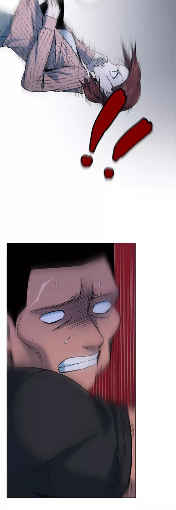 《地狱罗曼史》第68话 第27页
