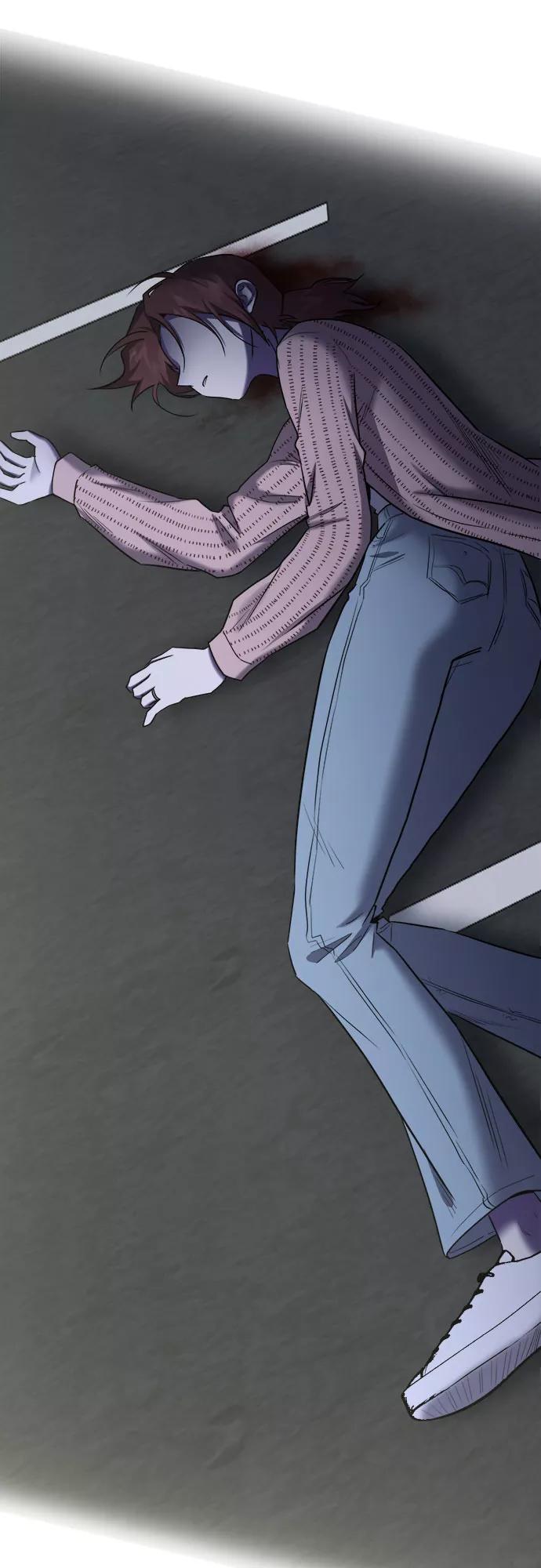《地狱罗曼史》第69话 第30页