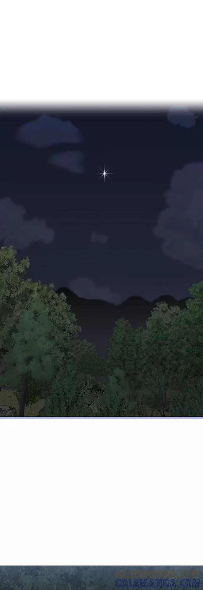 《地狱罗曼史》第69话 第40页
