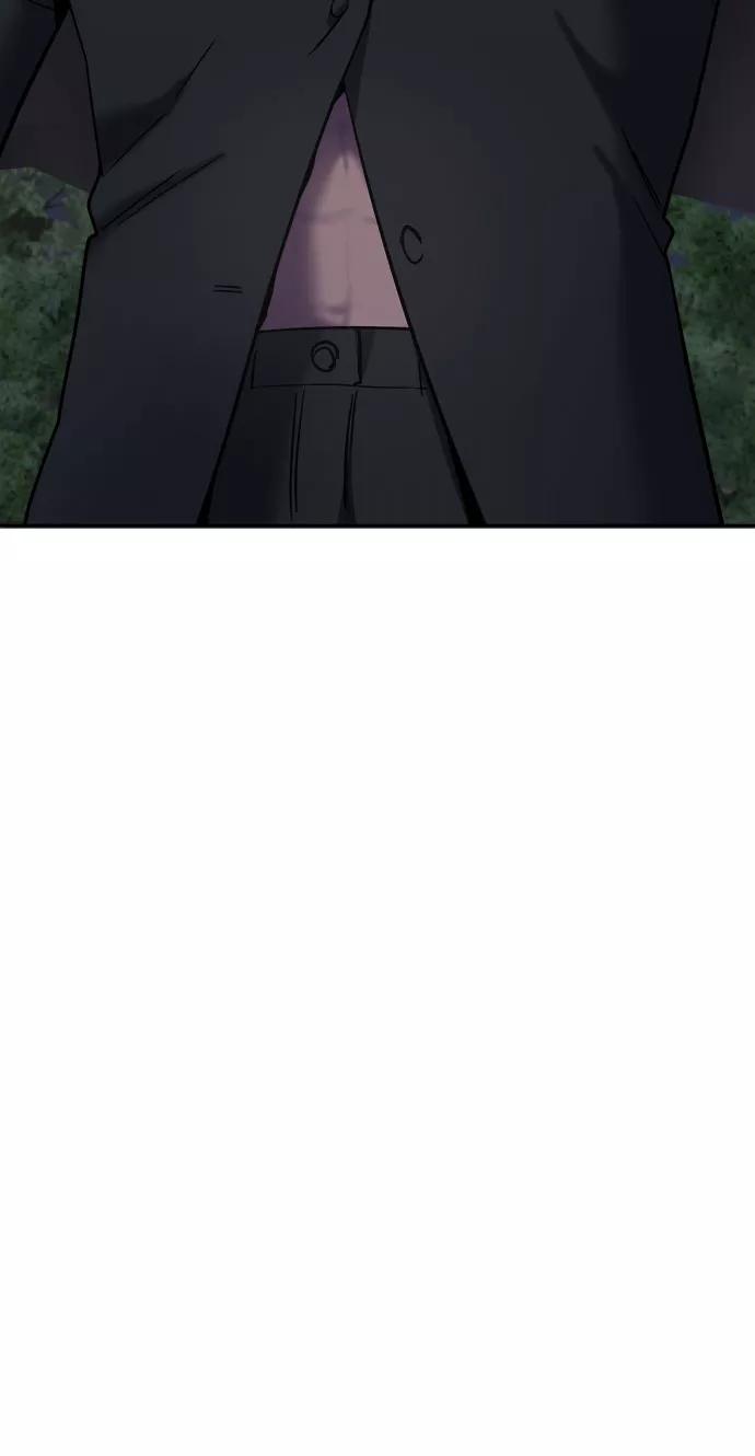 《地狱罗曼史》第70话 第6页
