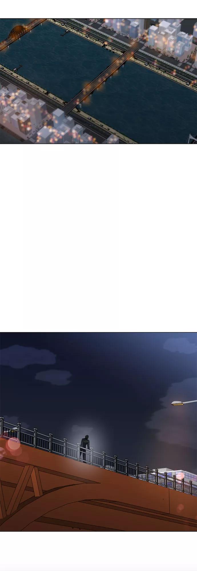 《地狱罗曼史》第71话 第32页