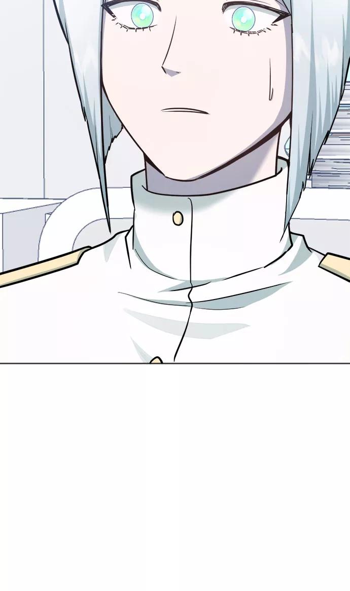 《地狱罗曼史》第71话 第20页