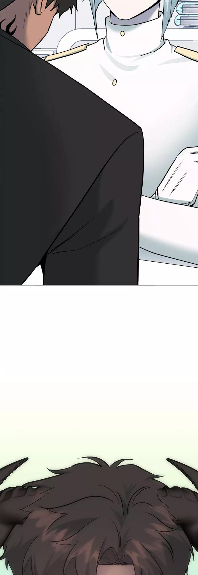 《地狱罗曼史》第71话 第18页