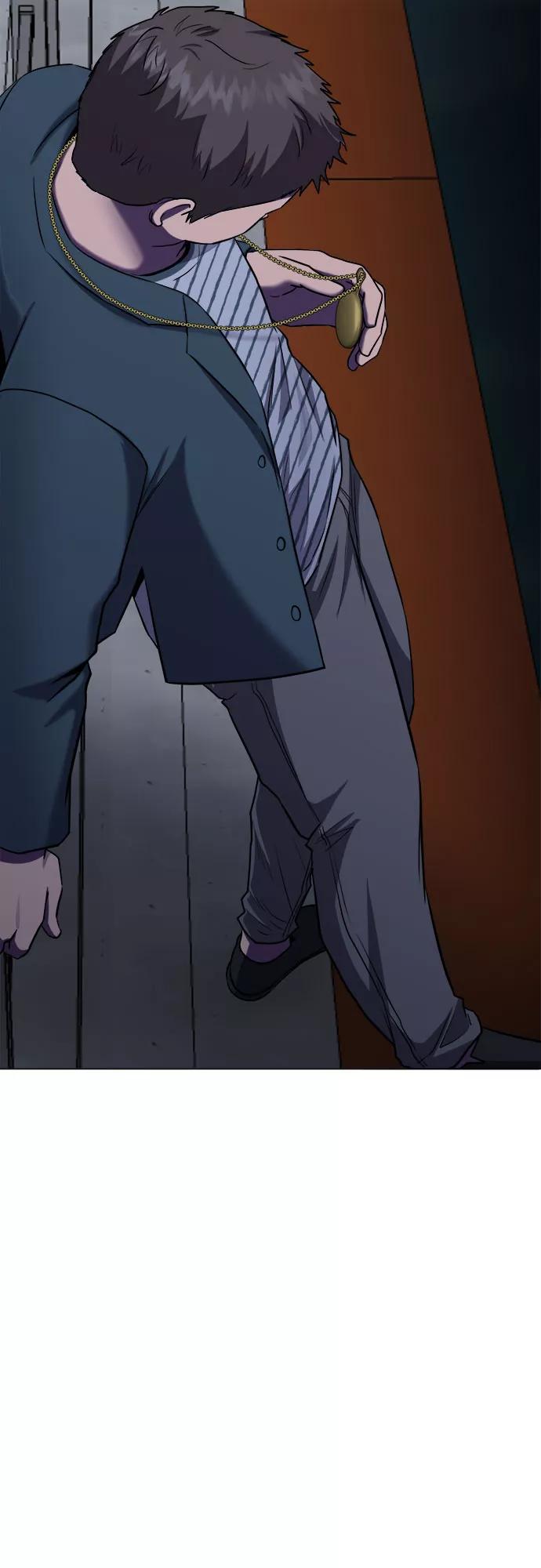 《地狱罗曼史》第71话 第39页