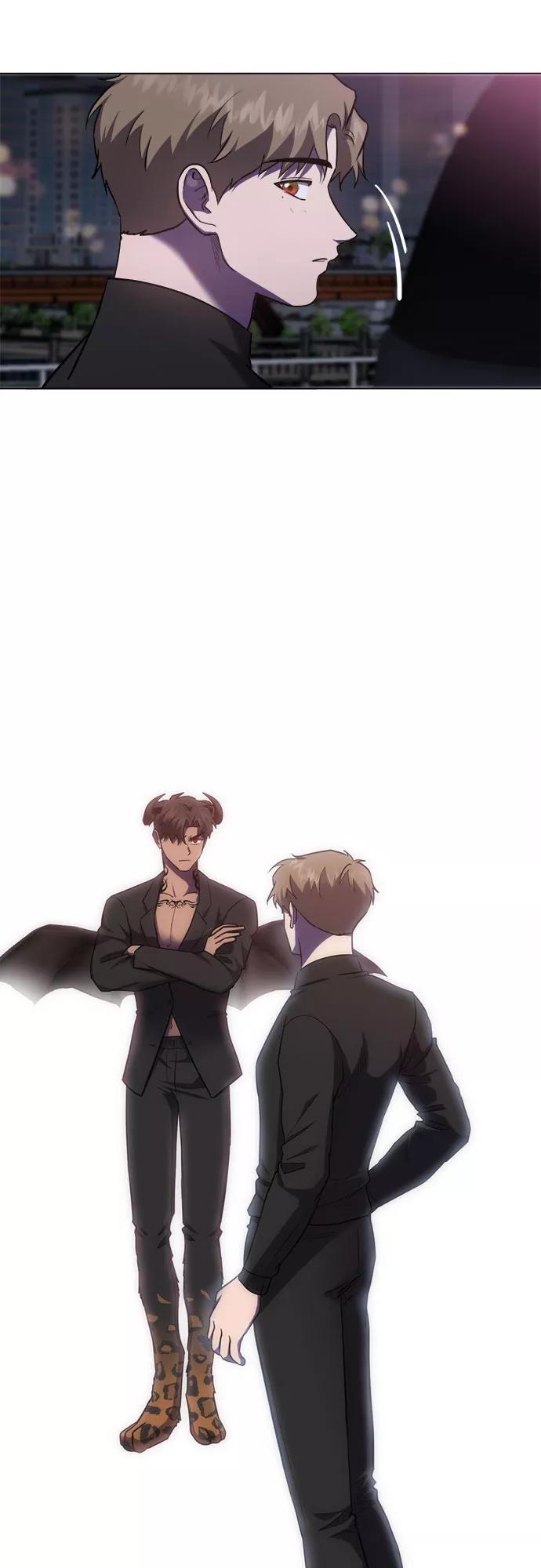 《地狱罗曼史》第71话 第48页