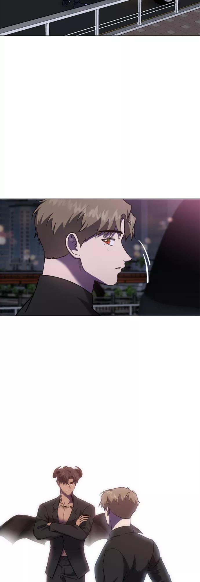 《地狱罗曼史》第72话 第2页