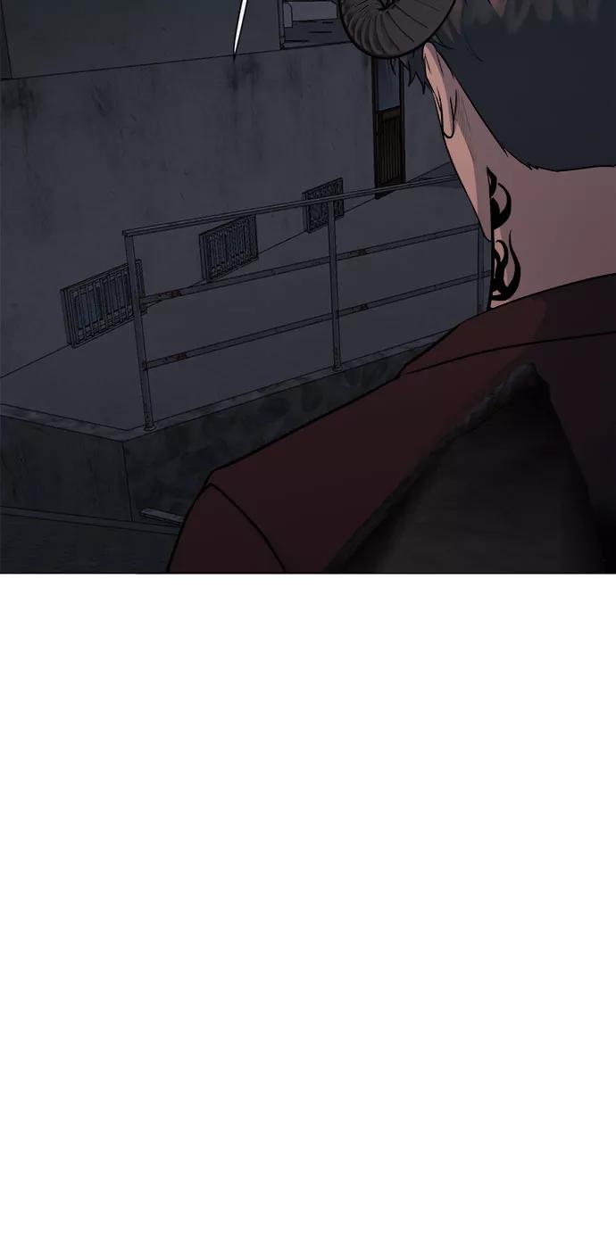 《地狱罗曼史》第73话 第20页