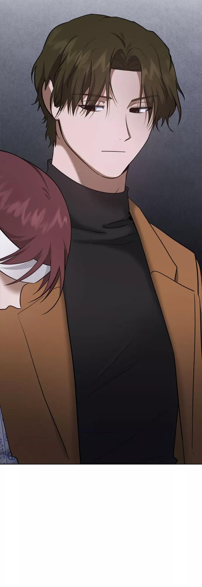 《地狱罗曼史》第75话 第47页