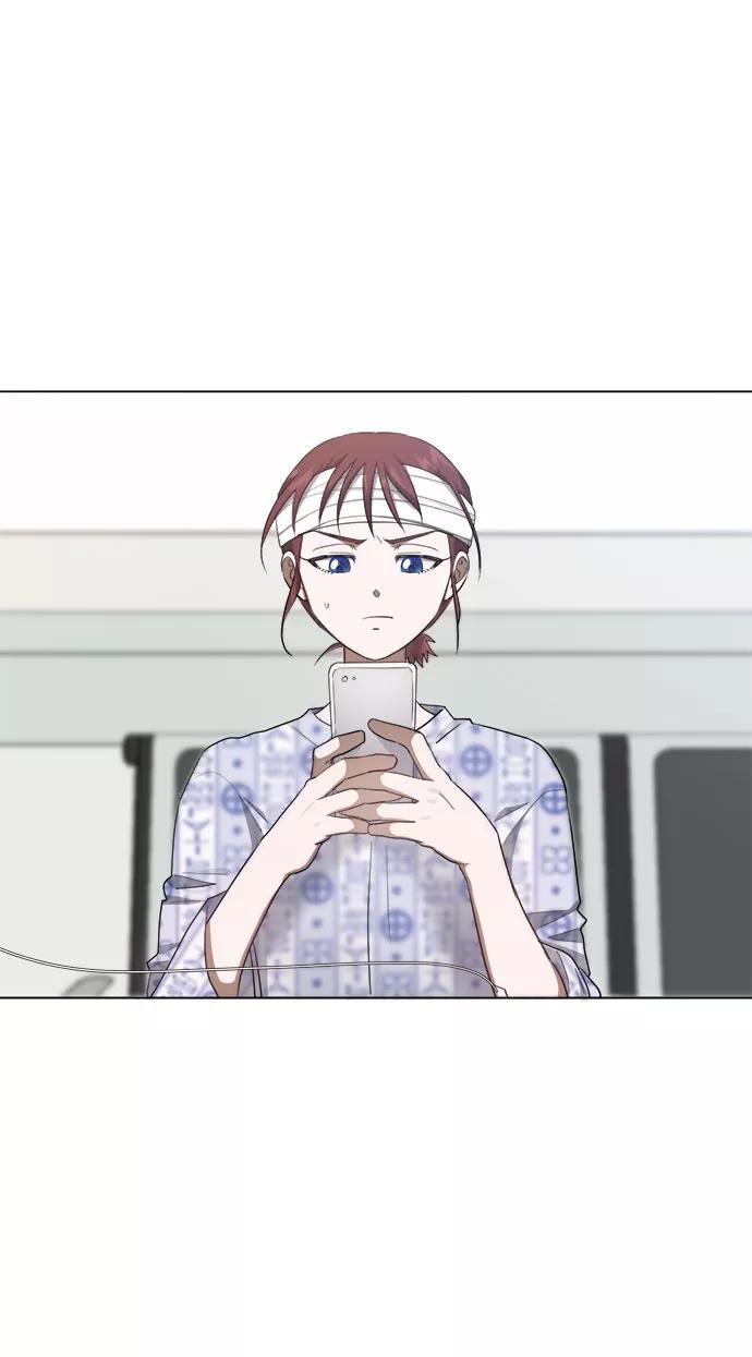 《地狱罗曼史》第75话 第33页