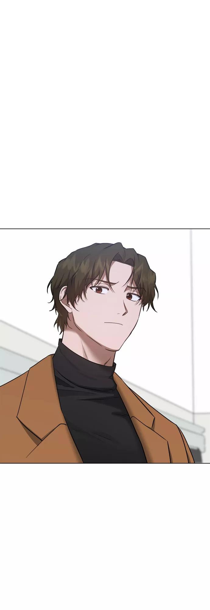《地狱罗曼史》第76话 第3页