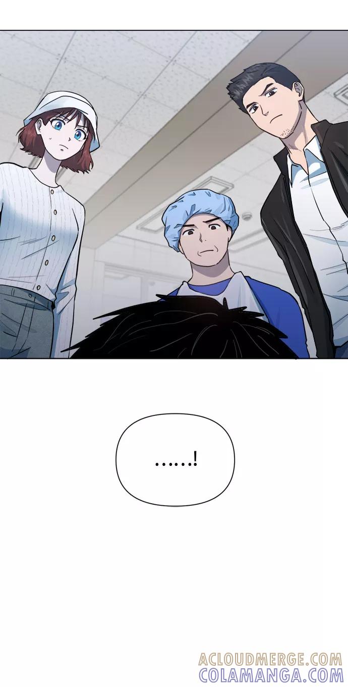 《地狱罗曼史》第77话 第16页