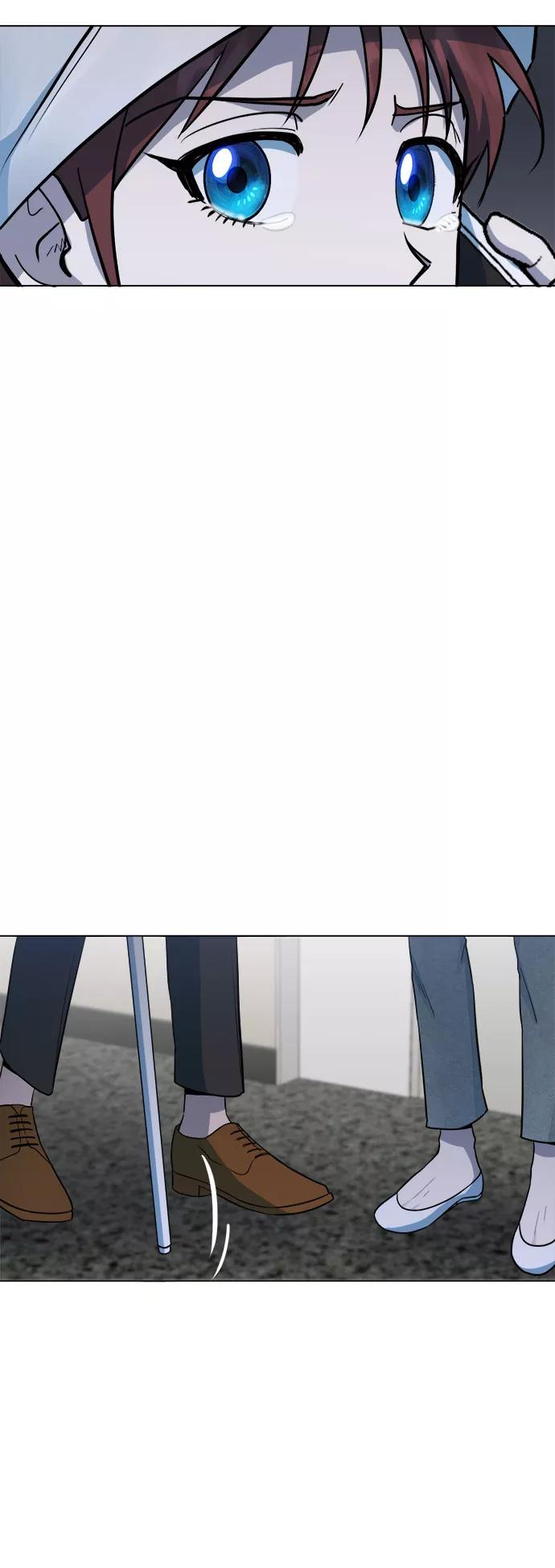 《地狱罗曼史》第77话 第47页