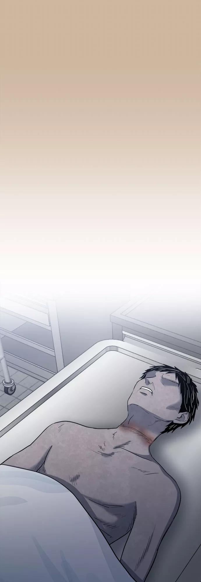 《地狱罗曼史》第77话 第36页