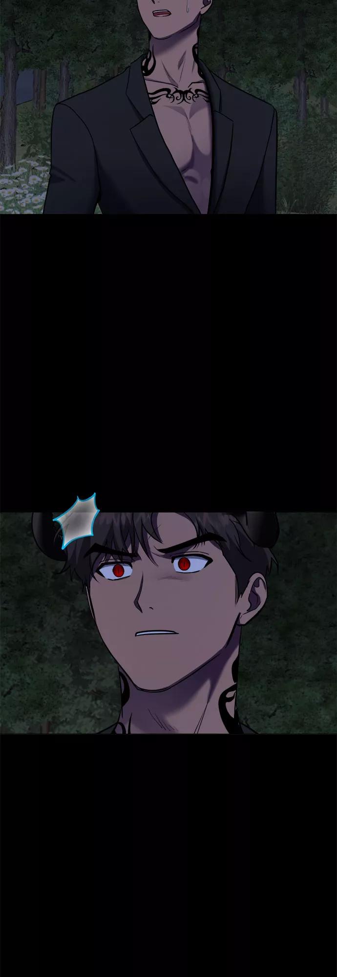 《地狱罗曼史》第78话 第14页