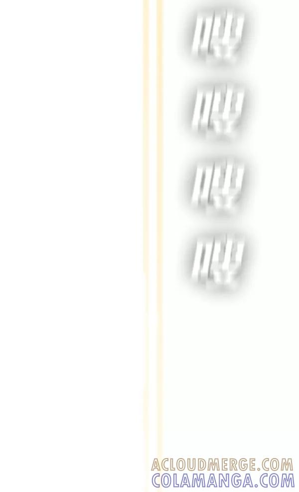 《冰川铁甲》第7话 第133页