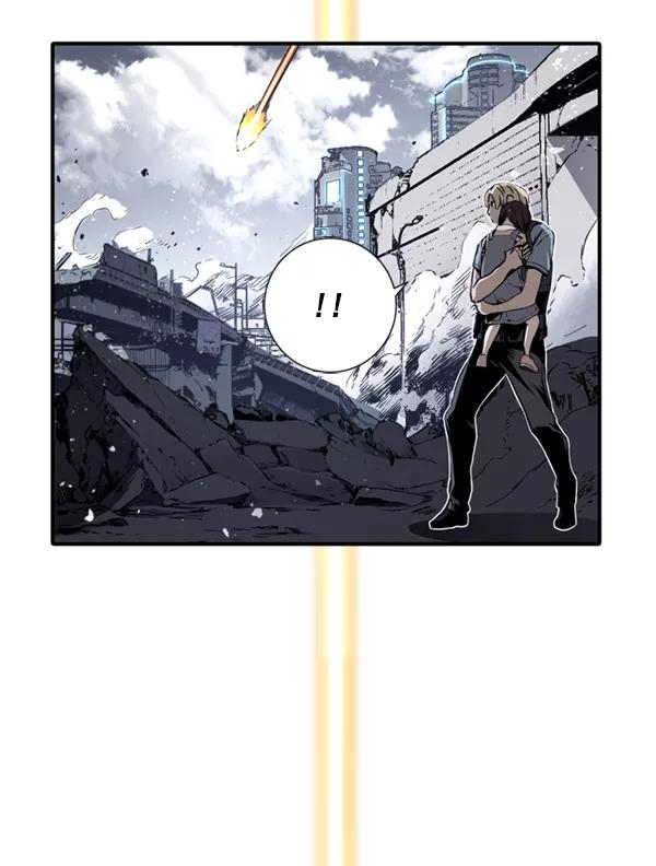 《冰川铁甲》第7话 第131页
