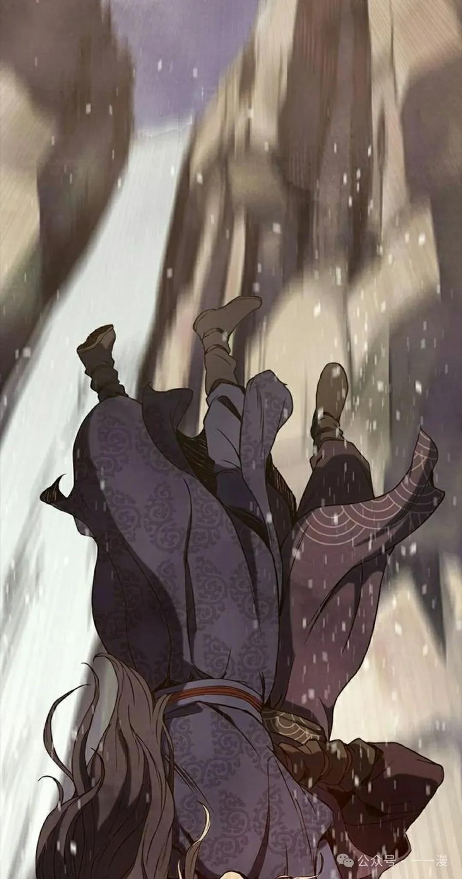 《冰冻战士》第1集 第55页