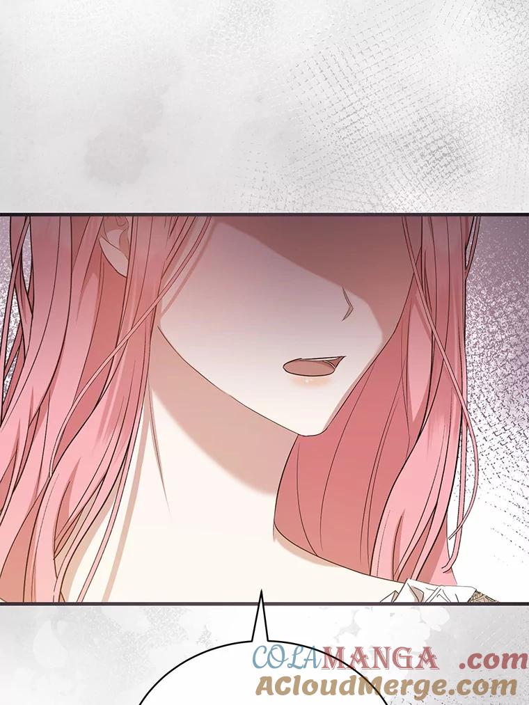 《菲奥尼：预见我与恶魔大公的未来》15.他还深爱着我 第73页