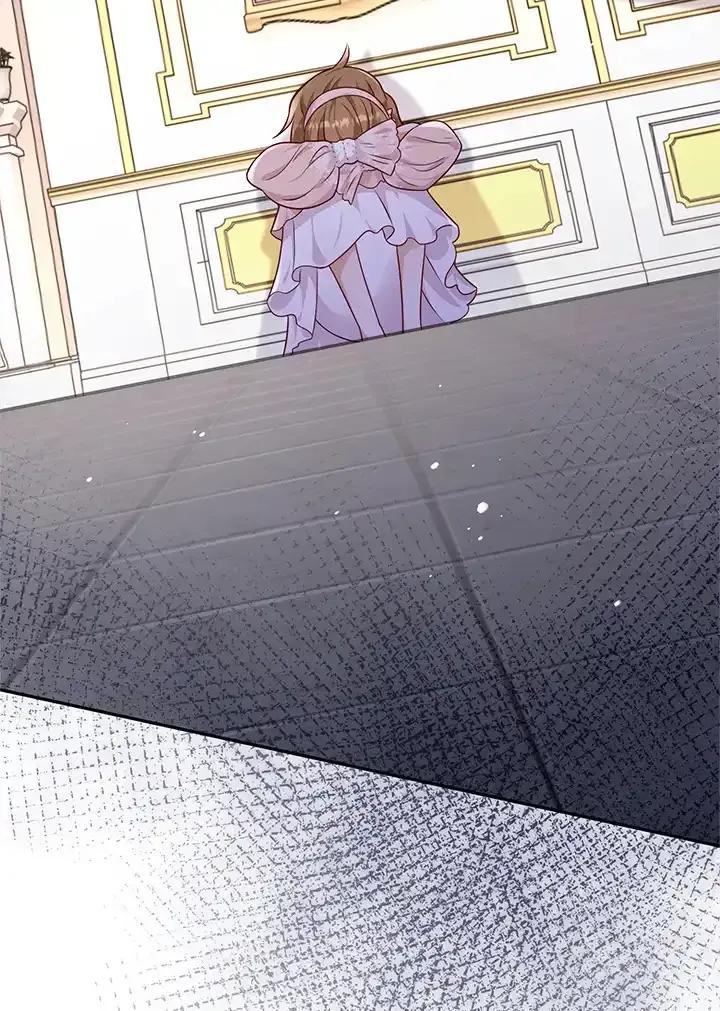 《冰封的心消融之后》第37话 第24页