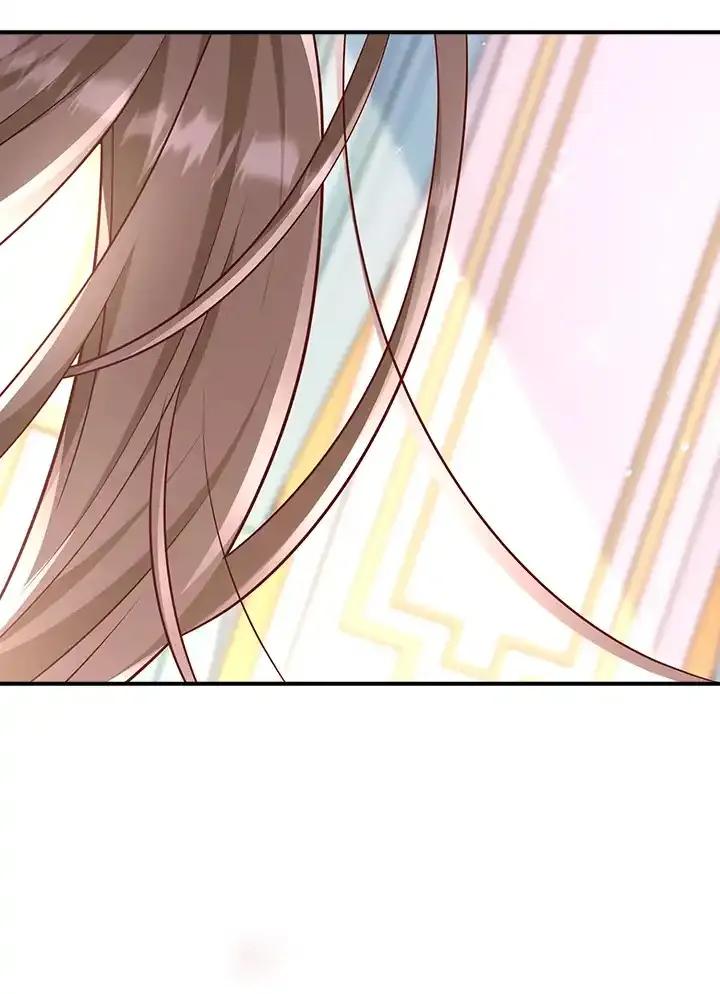 《冰封的心消融之后》第37话 第14页