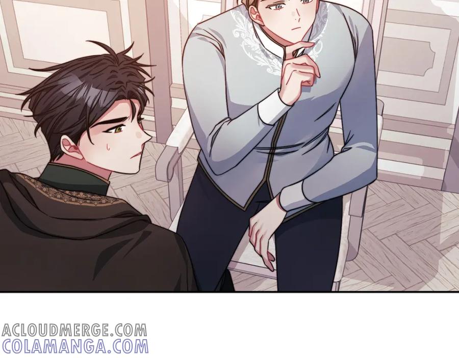《以使者之名》第39话 不死之谜 第89页