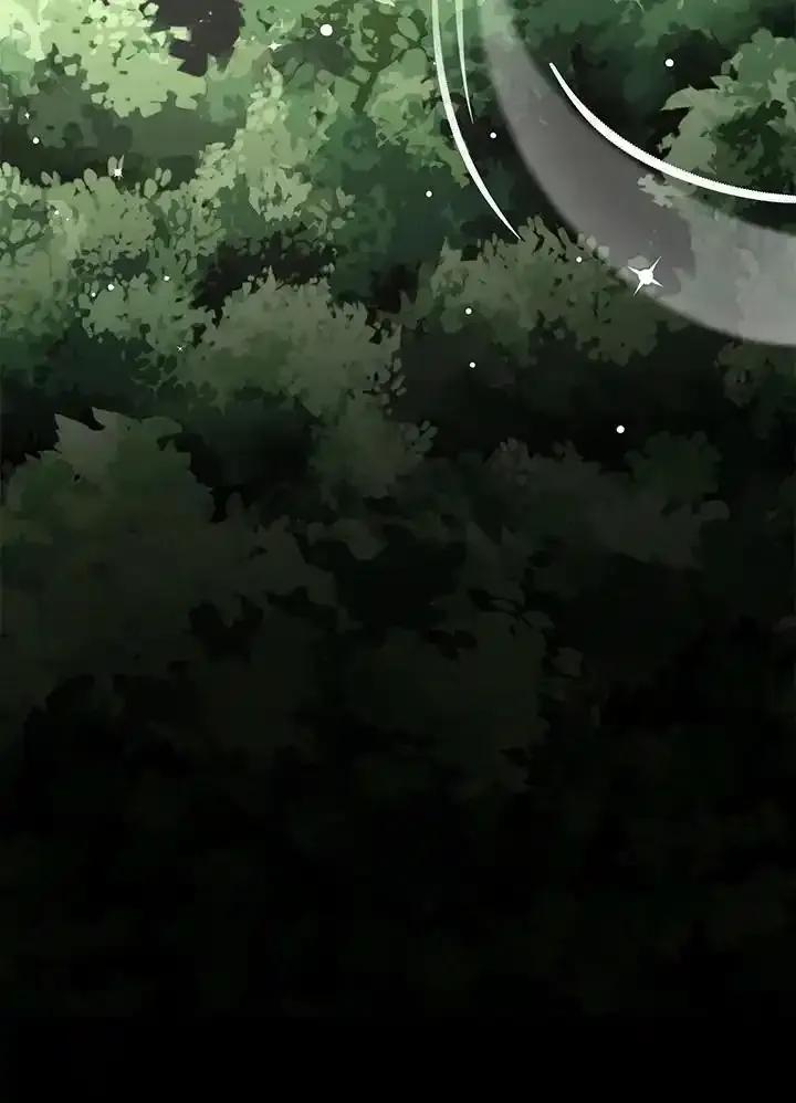 《幸运玩家》第80话 第154页