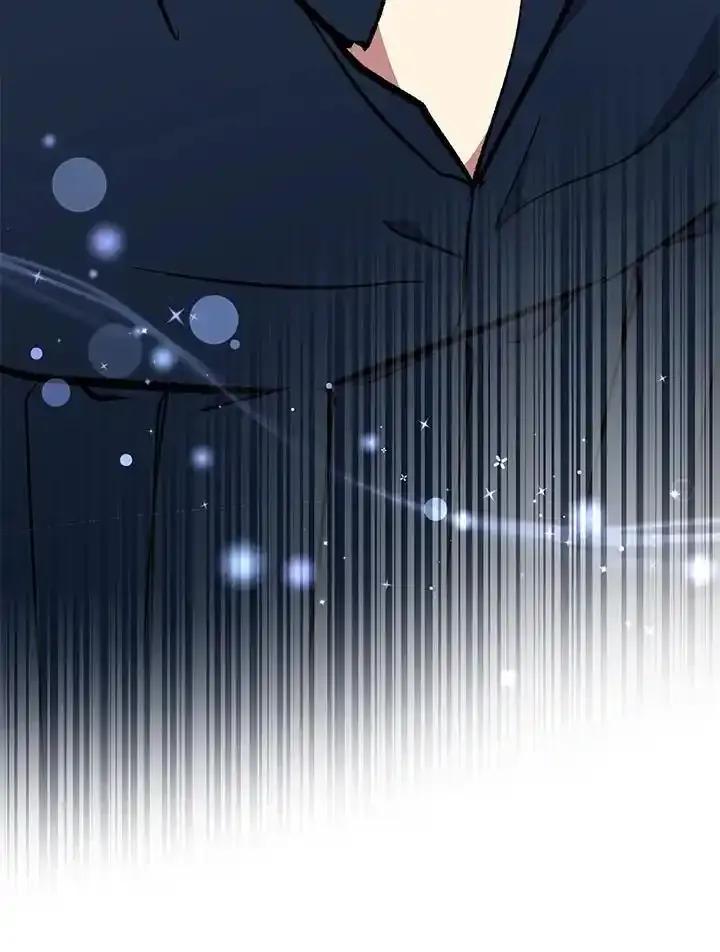 《幸运玩家》第80话 第136页