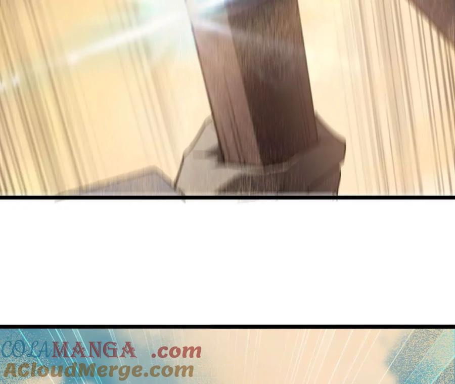 勇者X女魔王 111 更新03 第58页