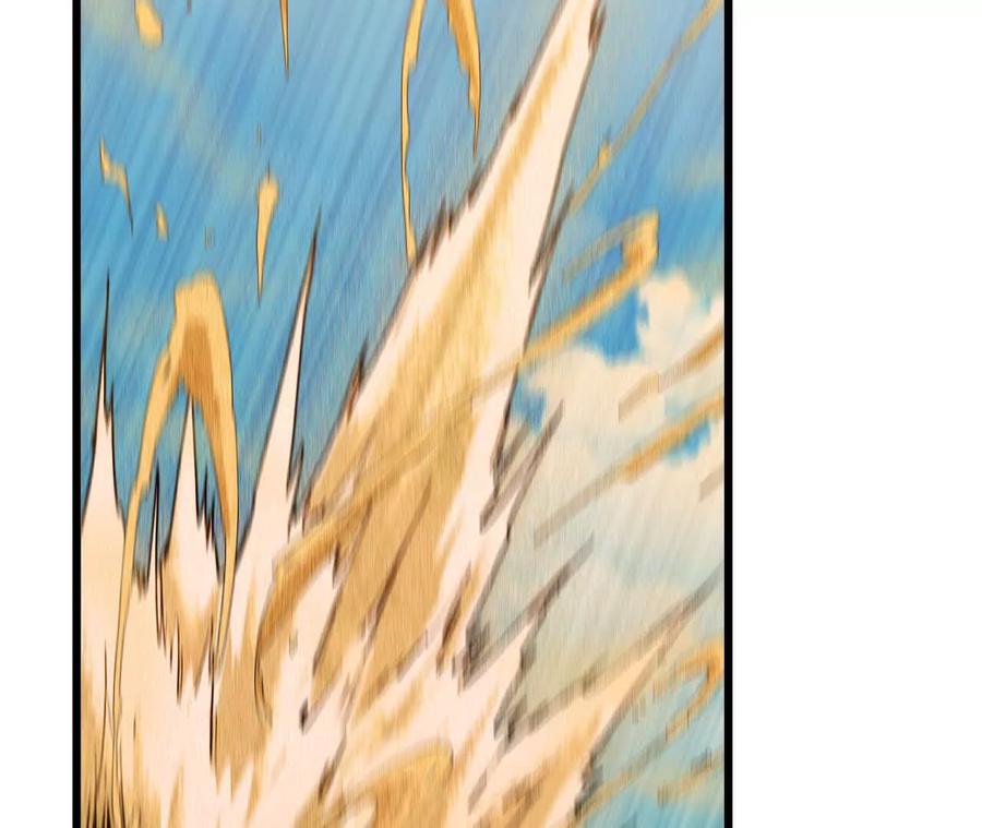 勇者X女魔王 111 更新03 第48页